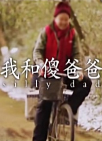 欧美日韩综合